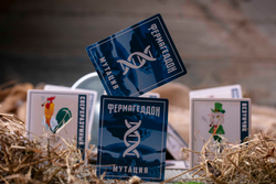 Фермагеддон