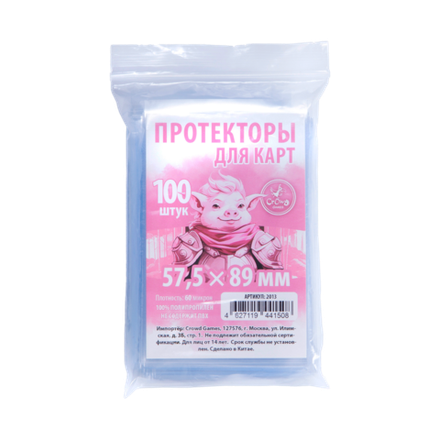 Протекторы Crowd Games для карт 57,5 × 89 мм (60 мк, 100 шт.)