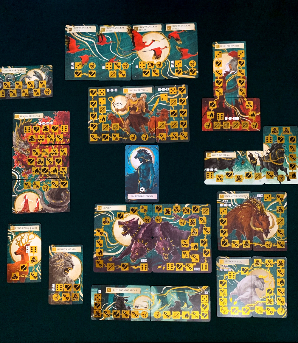 «Геракл и его 12 подвигов» с промонабором «Великан Как»