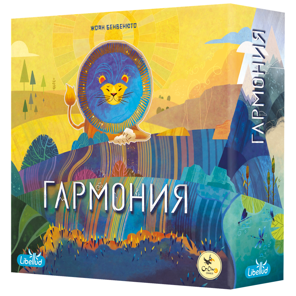 Гармония (игра без коробки)-16198-SP-crowdgames.ru-1