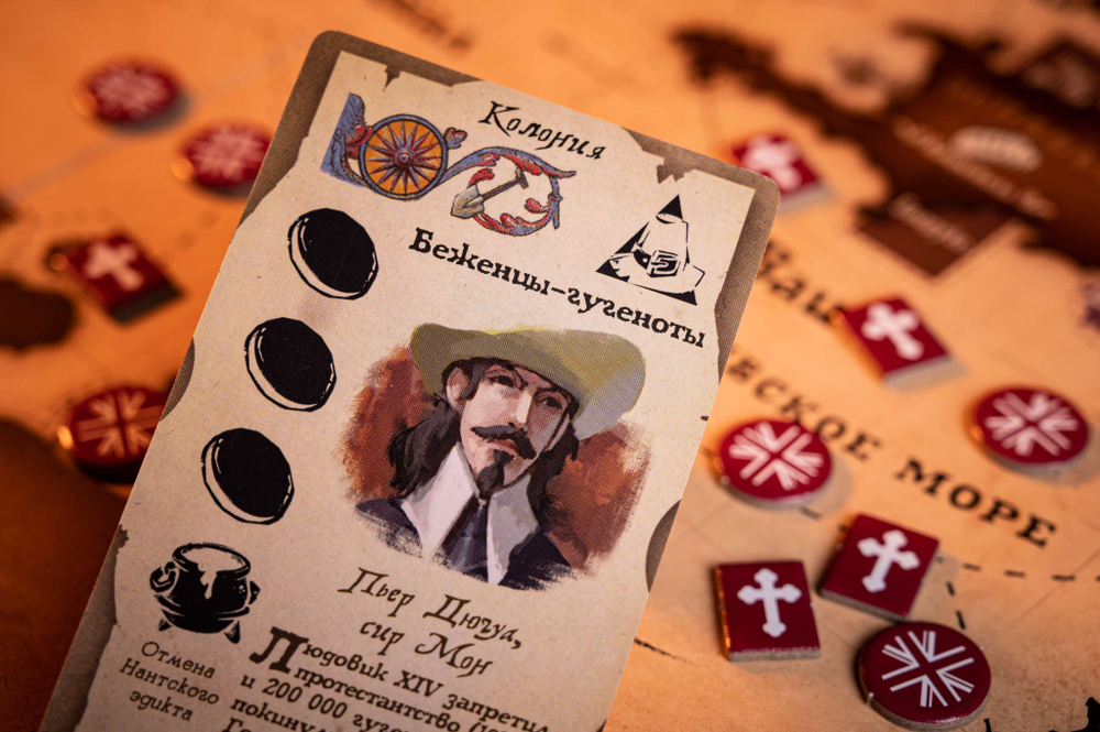 Pax Hispanica. Пакс Испаника. Русское издание-16248-crowdgames.ru-12