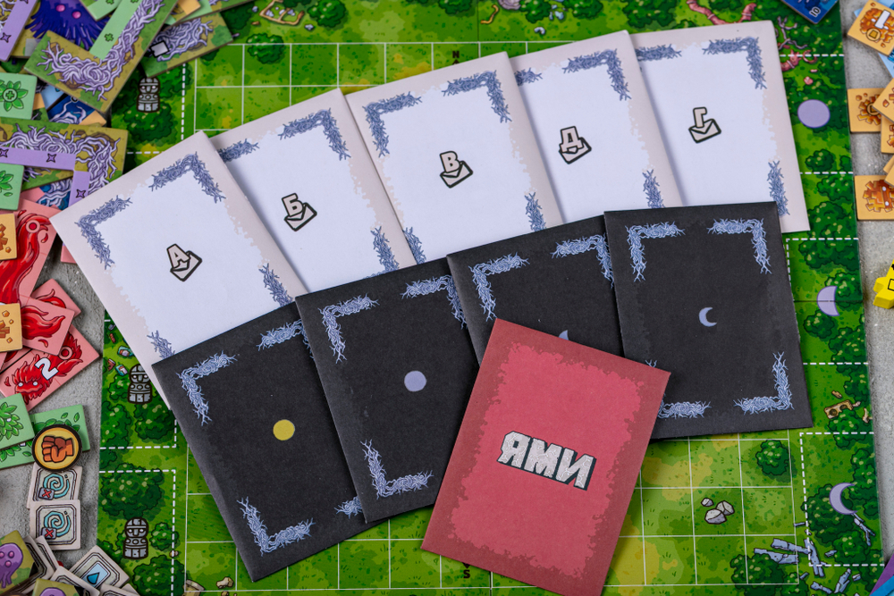 Ями (игра без коробки)