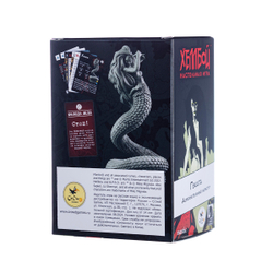 Хеллбой. Геката