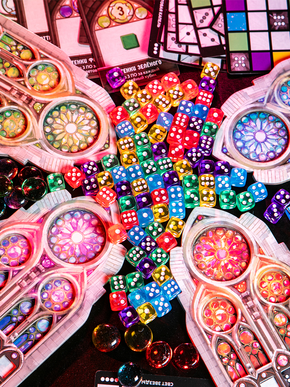 «Саграда» с промонабором карт витражей