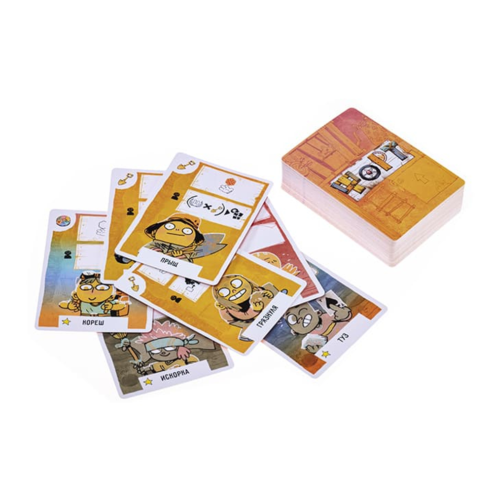 Форт-16153-crowdgames.ru-14