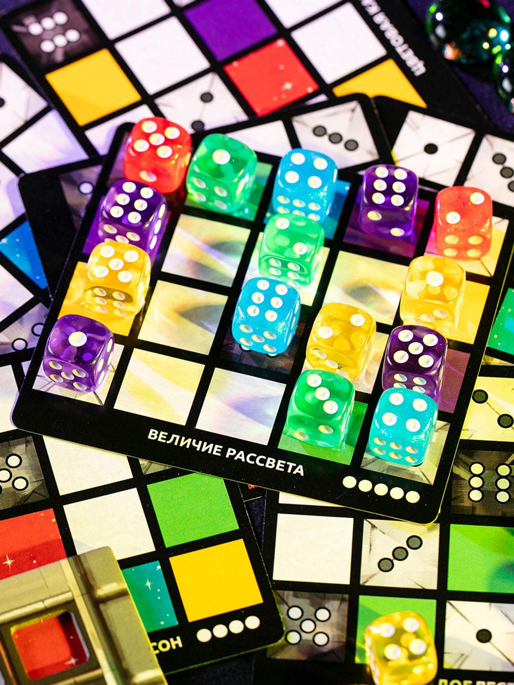 «Саграда» с промонабором карт витражей