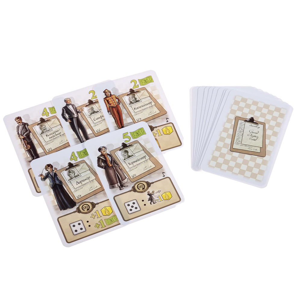 Гранд-отель «Австрия». Станцуем вальс!-16216-crowdgames.ru-10
