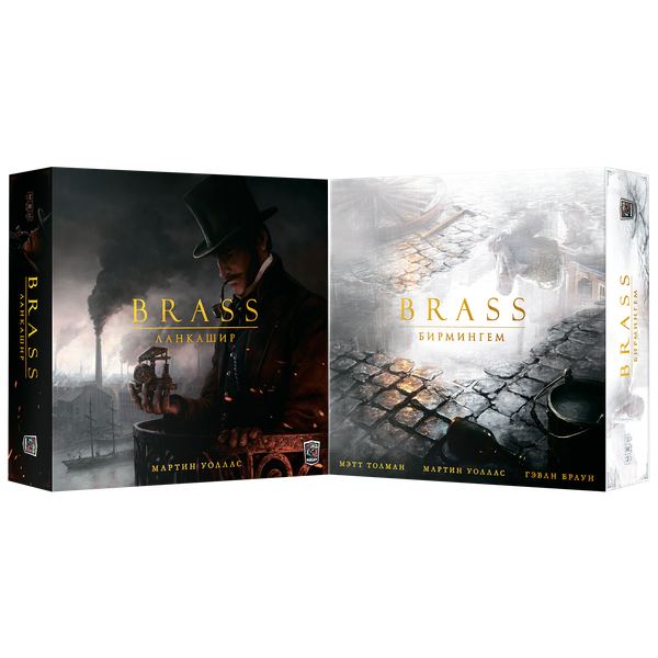 К нам на склад приехал Brass, ура! К нам на склад приехал Brass, ура!