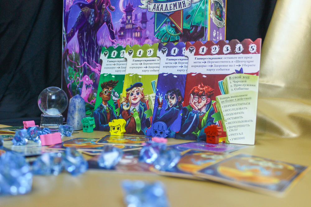 «Зловещая академия» с промонабором карт событий