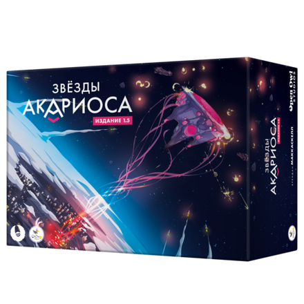 Настольная игра «Звёзды Акариоса». Предзаказ