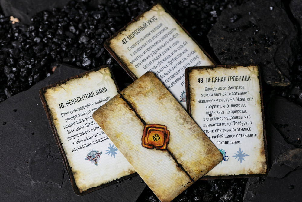 Primal. Пробуждение. Лёд