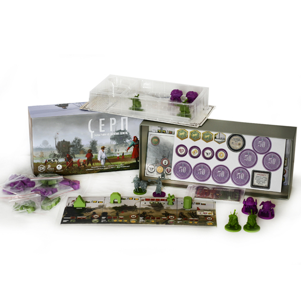 Серп. Захватчики из далеких земель (Scythe: Invaders from Afar). Настольная игра Crowd Games. Фото компонентов