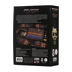 Голем. Оборот коробки