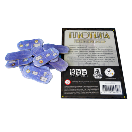 Плотина. Геологический фактор