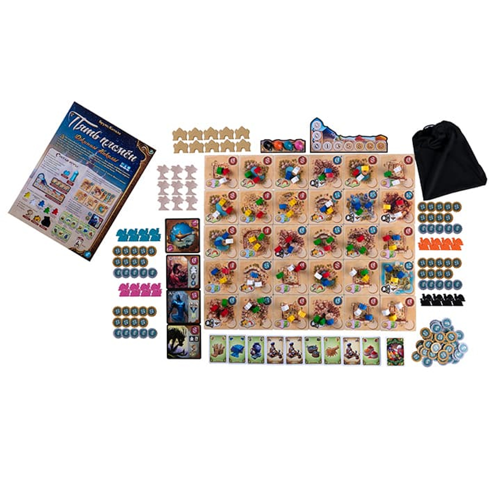 Пять племён. Джинны Накалы-16154-crowdgames.ru-5