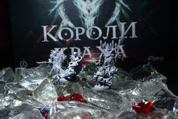 Осквернённый Грааль. Короли краха