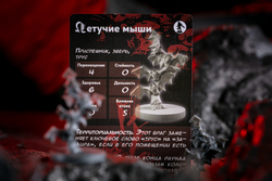 Хеллбой. Архивы БРПД