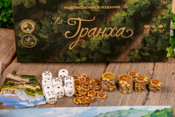 Ла-Гранха. Коллекционное издание (игра без коробки)