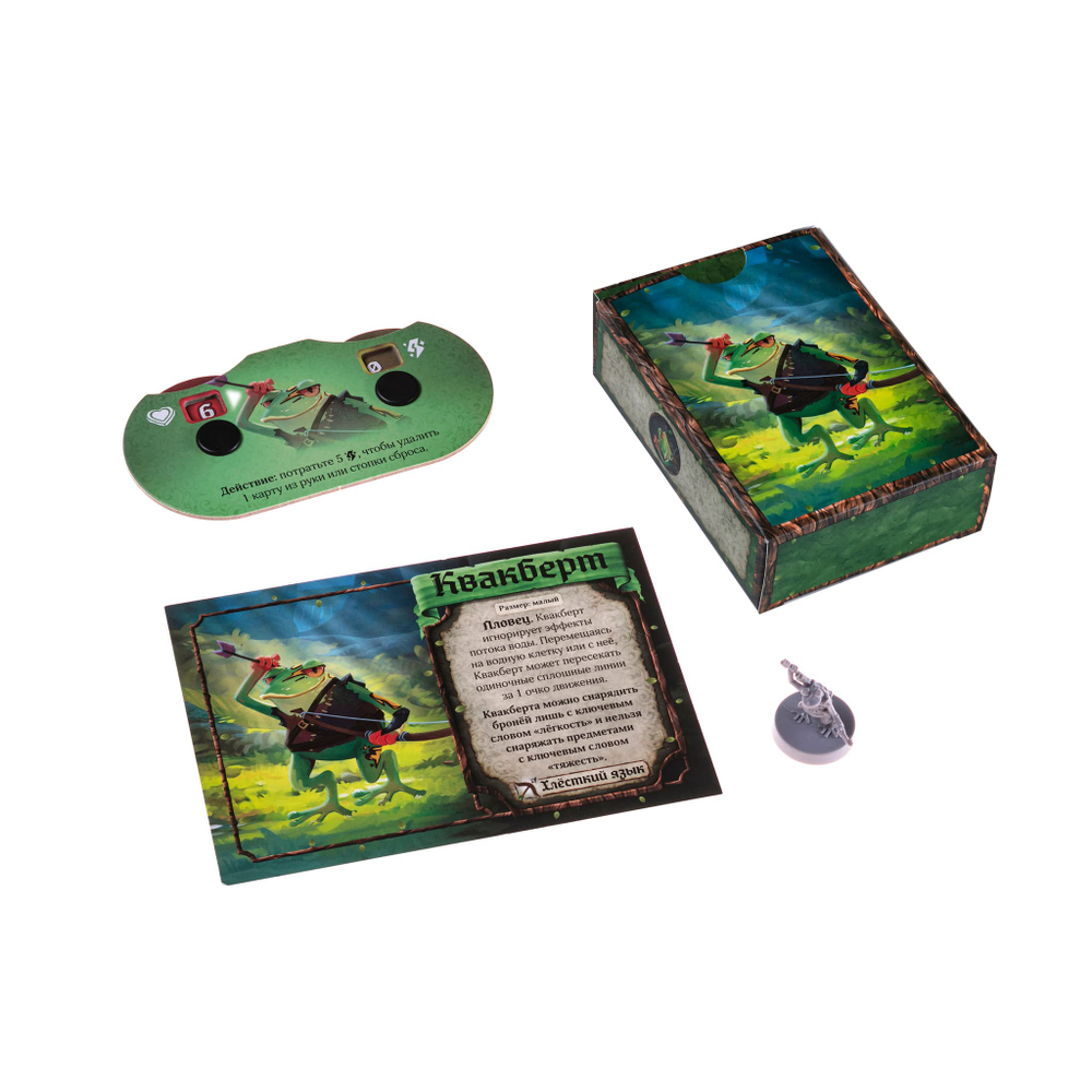 Фамильяры. Семейные тайны-16178-crowdgames.ru-15