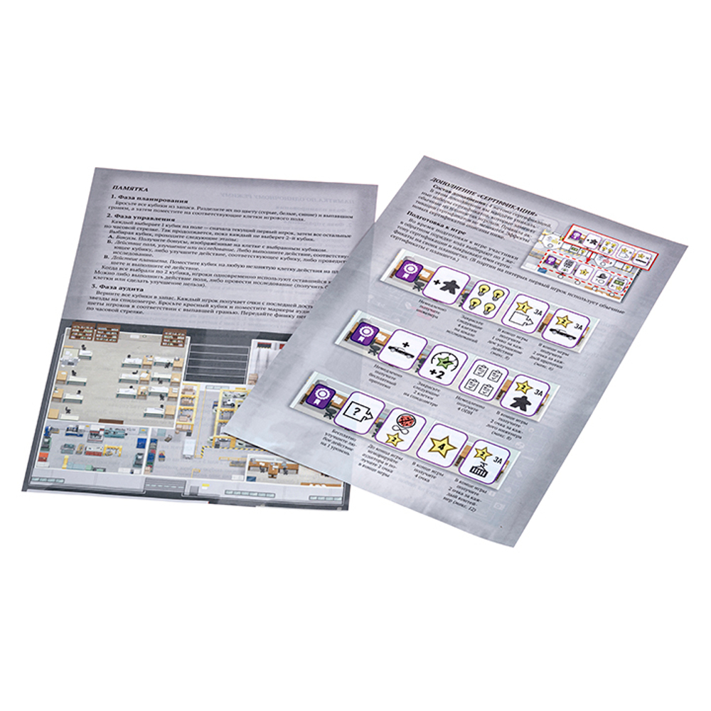 Город моторов