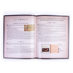 Бюро расследований. Расследования в Аркхэме и за его пределами