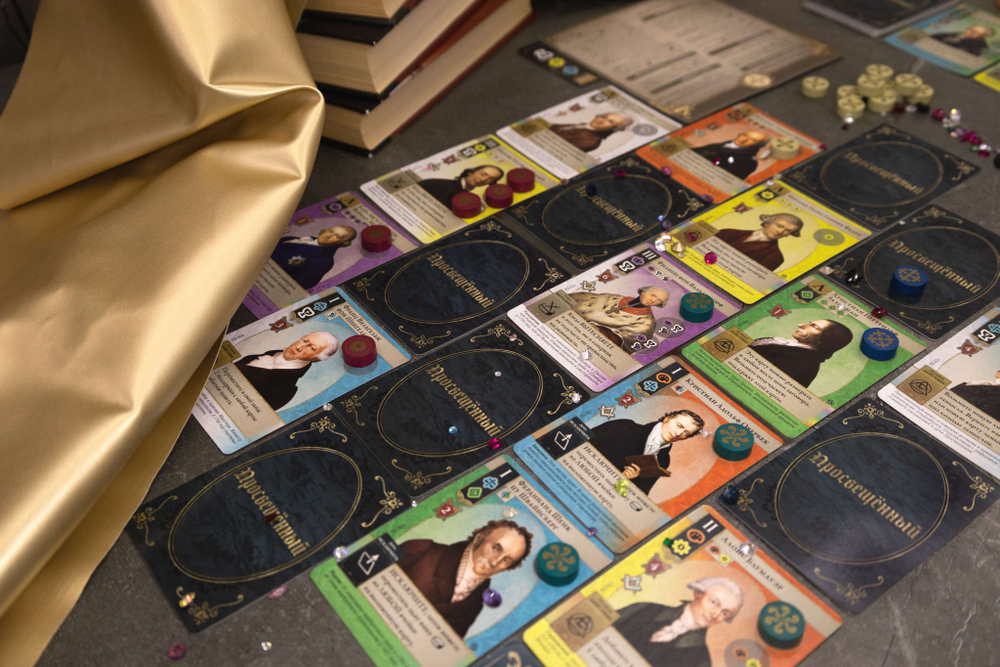 Pax Illuminaten. Русское издание