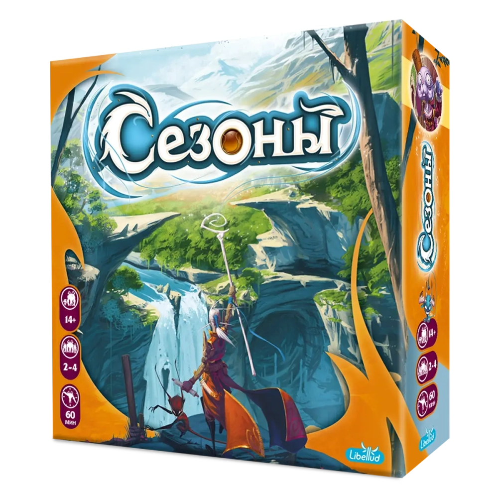 Настольная игра «Сезоны». Предзаказ