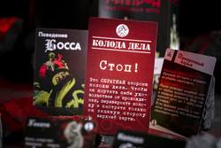 Хеллбой. Геката