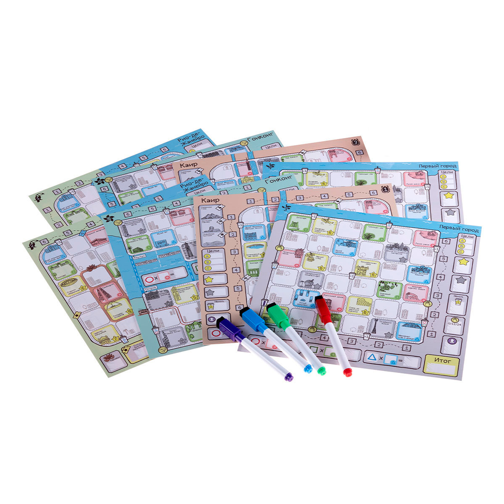 Маршрут построен. Расширенное издание (уценённый товар)