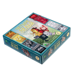 Четыре зелья