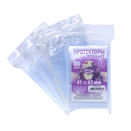 Комплект протекторов Crowd Games для карт 41 × 63 мм (60 мк, 400 шт.)