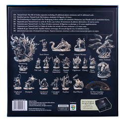 Набор «Чудовища Авалона. Прошлое и будущее»