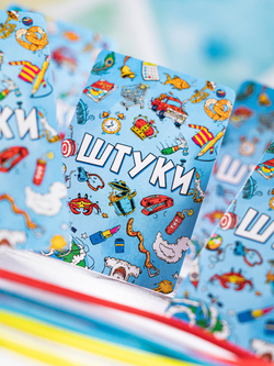 Штуки в круге-16309-crowdgames.ru-8