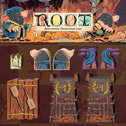 Стикерпак для дополнения «Корни. Подземный мир»