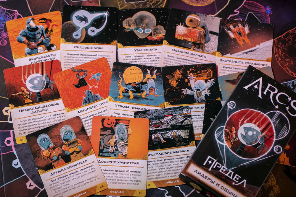 Предел. Лидеры и обычаи-16285-crowdgames.ru-3