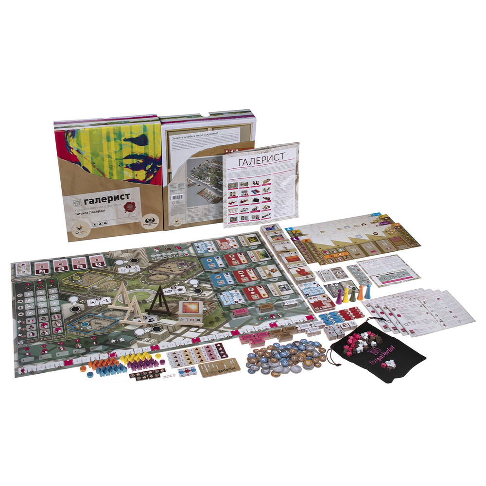 Галерист. Рассрочка. Платёж 1/7-PZ-16488-16207-R1-crowdgames.ru-2