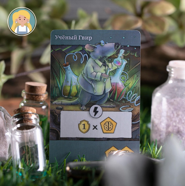 Уютный обзор игры «Побег из Вистара»