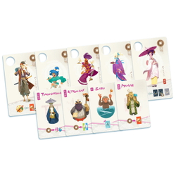 Tokaido (Токайдо)