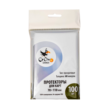 Протекторы Crowd Games для карт 70 x 110 мм (60 мк, 100 шт.)
