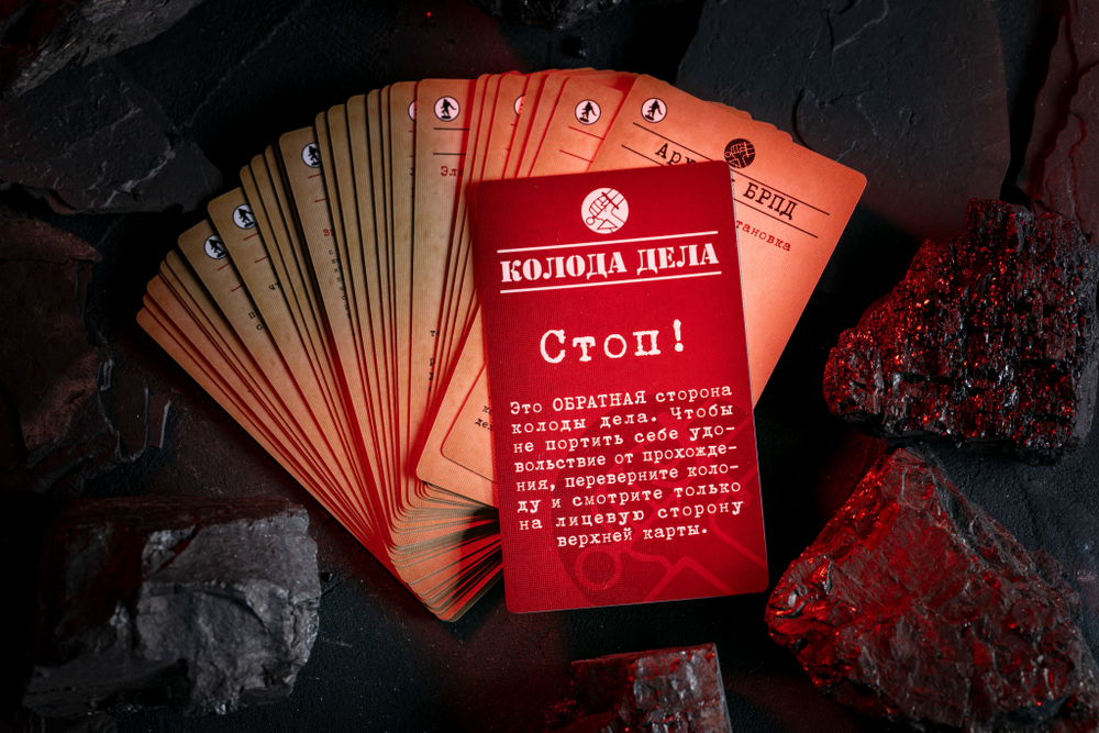 Хеллбой. Архивы БРПД