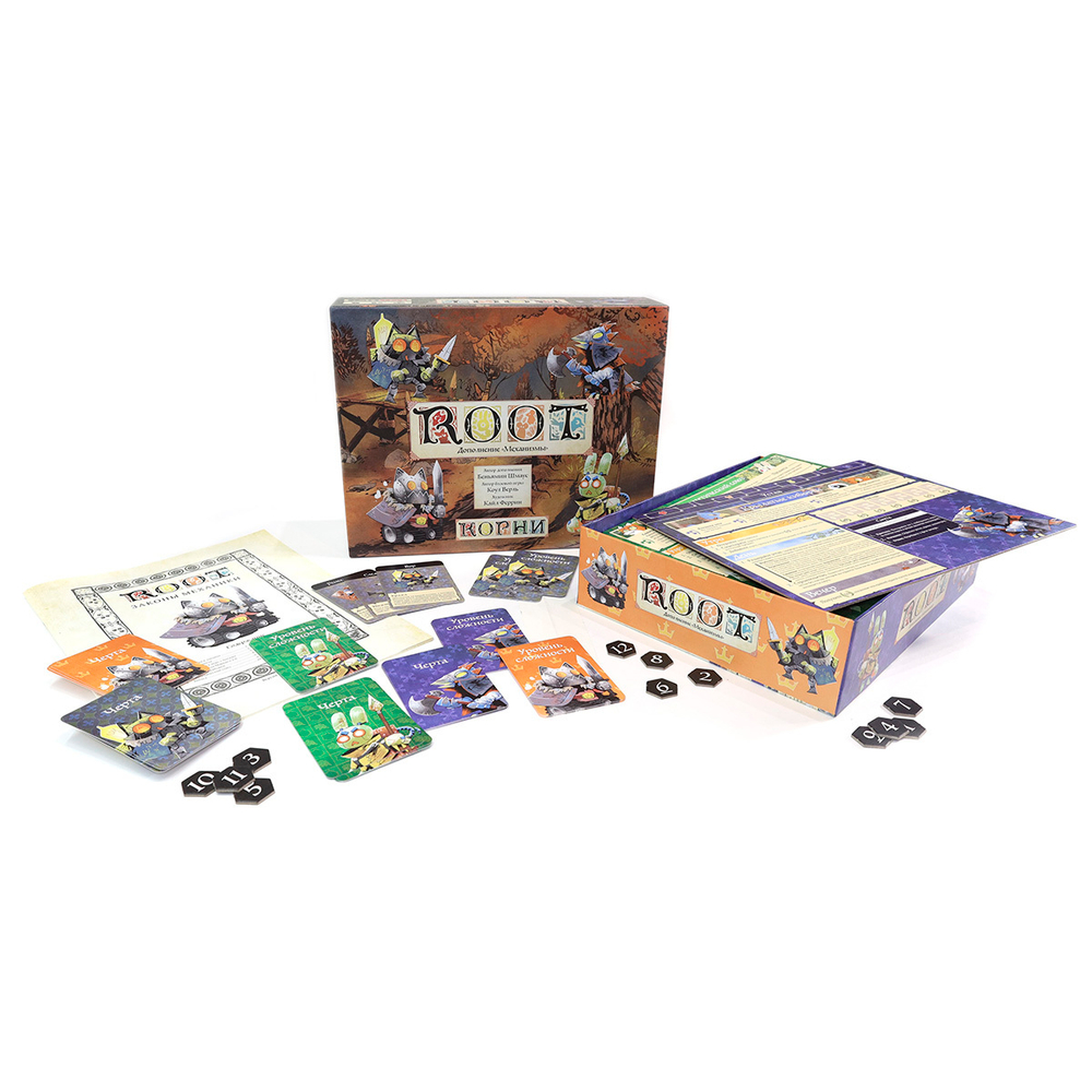 Корни. Механизмы