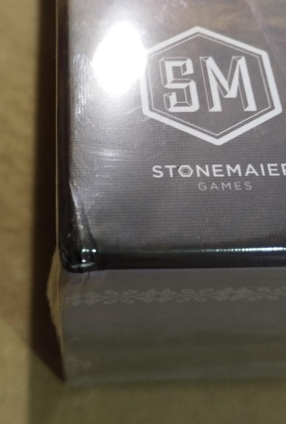 Серп (уценённый товар)