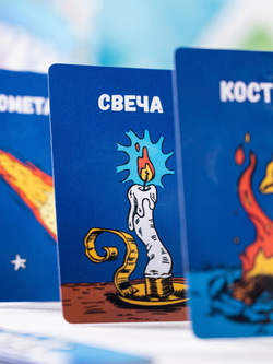 Штуки в круге-16309-crowdgames.ru-11