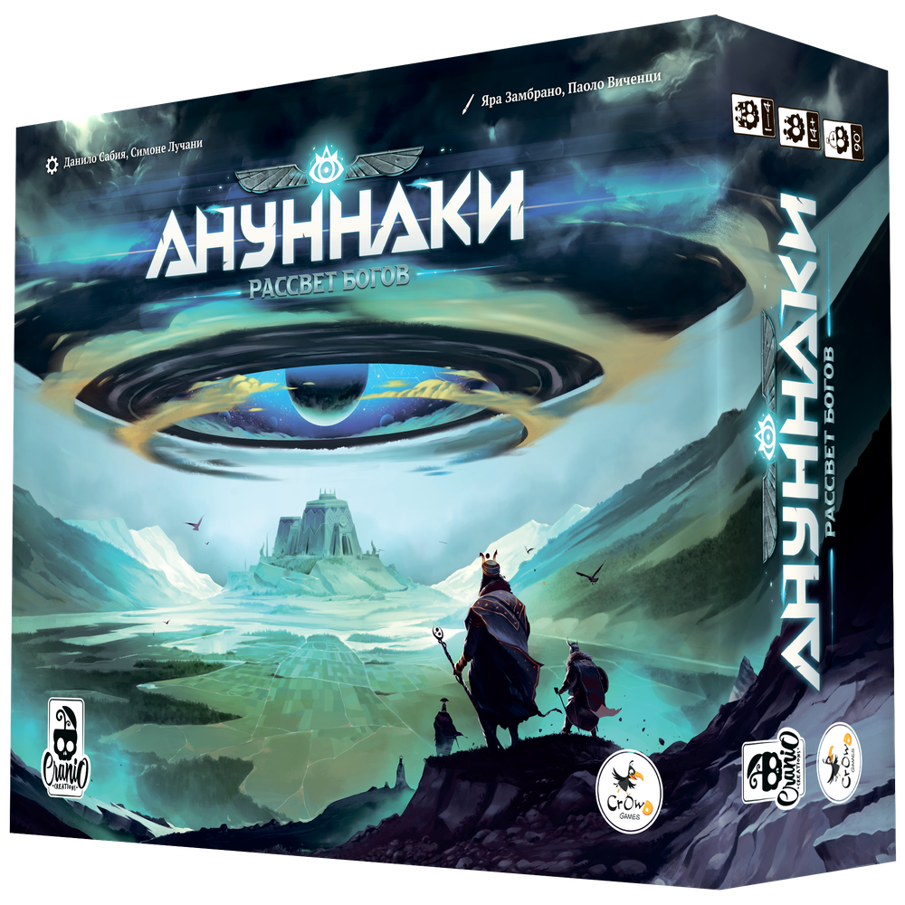 Настольная игра Ануннаки. Рассвет богов