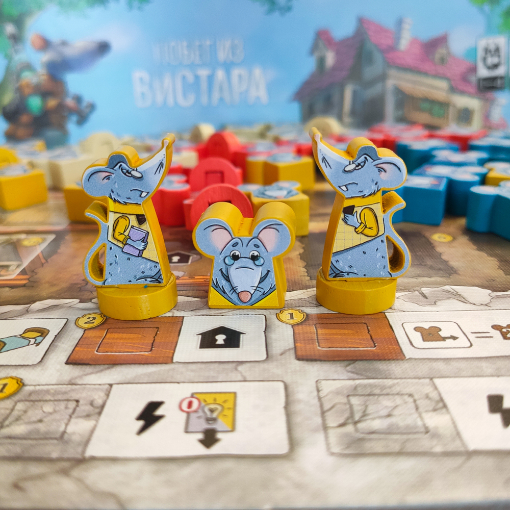 Стикерпак для настольной игры «Побег из Вистара»