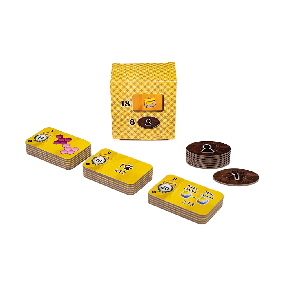 Заповедник. Исчезающие виды (уценённый товар)