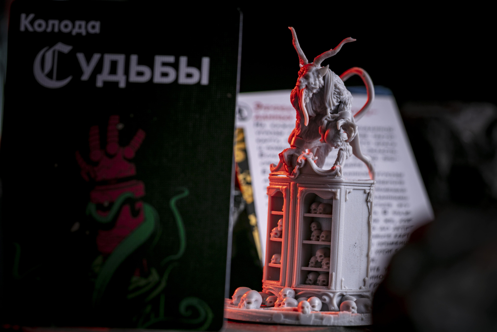 Хеллбой. Крампус