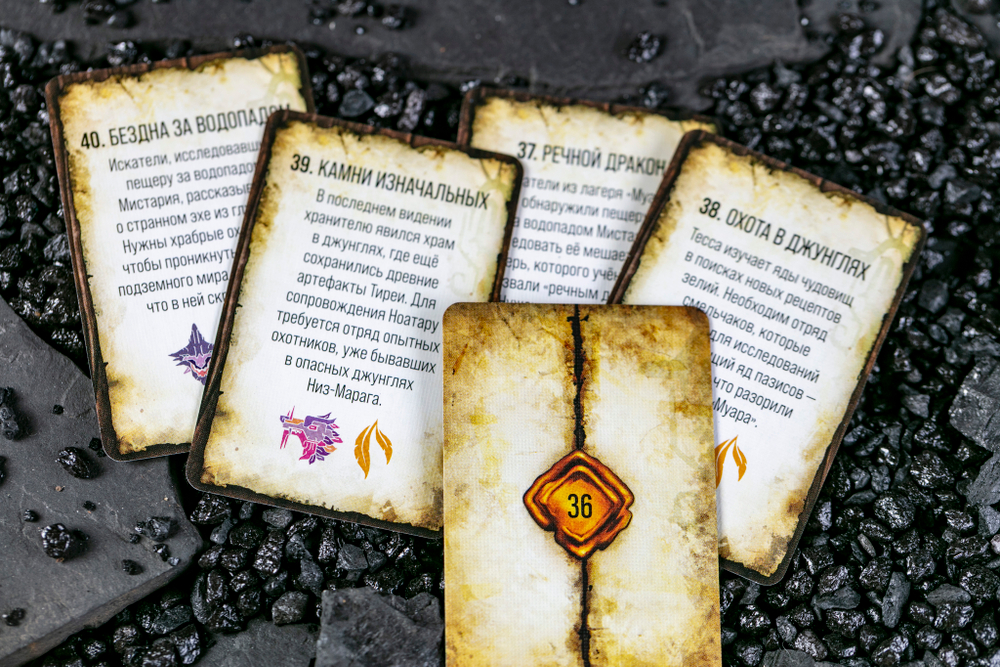 Primal. Пробуждение. Перо