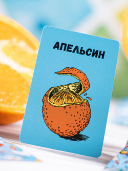 Штуки в круге-16309-crowdgames.ru-10