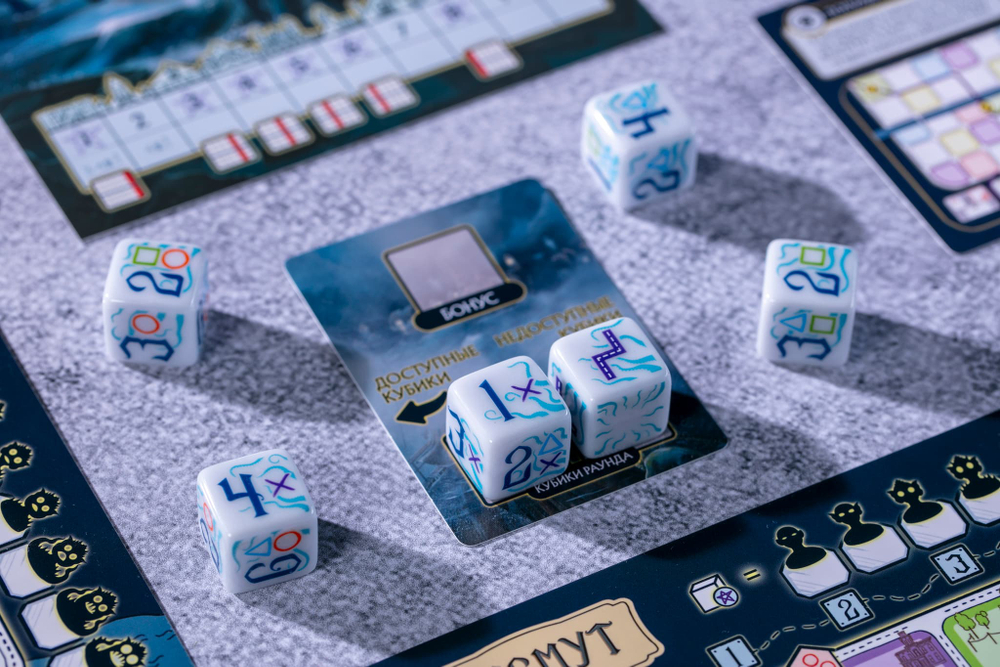 Инсмут. Путеводитель-16419-crowdgames.ru-4